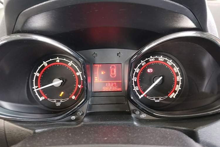 Used Chery Arrizo 3 2015 1.5L Manual High-End Version Instrument Cluster