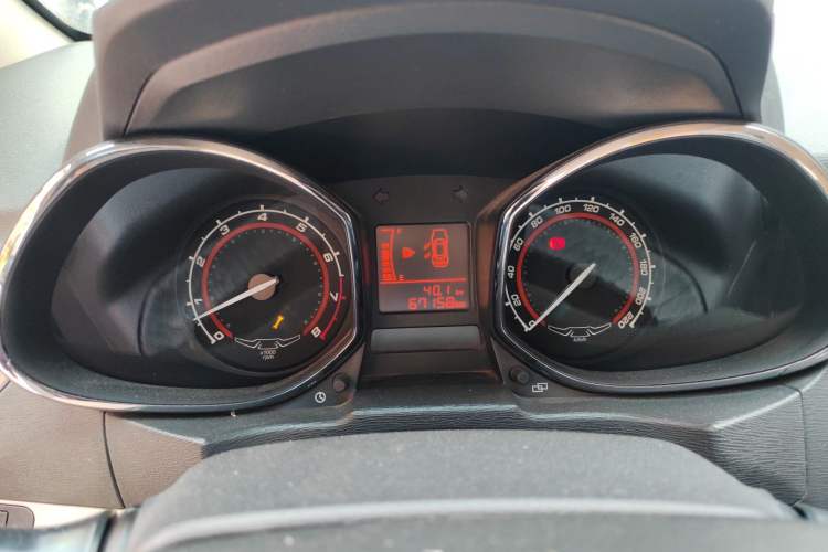 Used Chery Arrizo 3 2015 1.5L Manual High-End Version Instrument Cluster