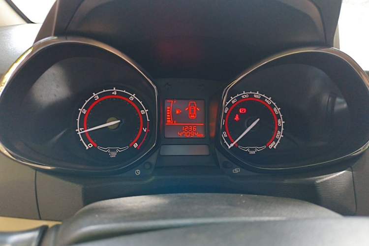 Used Chery Arrizo 3 2015 1.5L Manual - Powerful Version Instrument Cluster