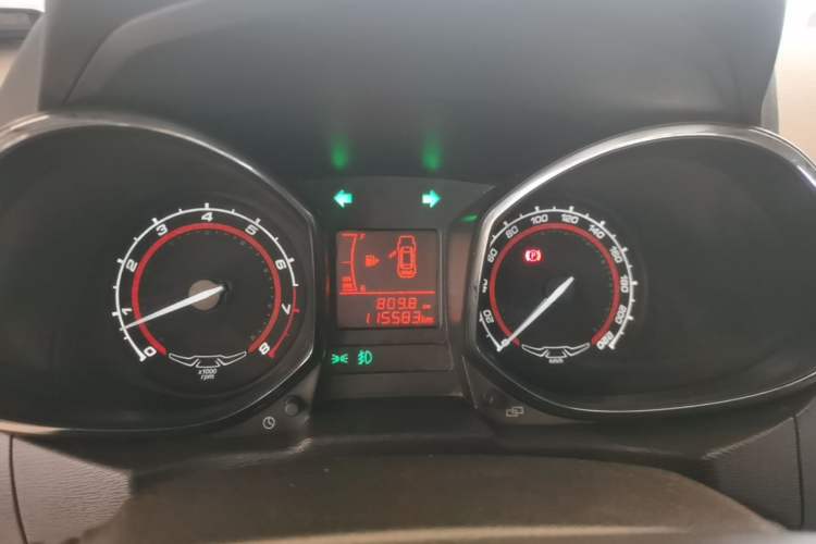 Used Chery Arrizo 3 2015 1.5L Manual Genuine Version Instrument Cluster