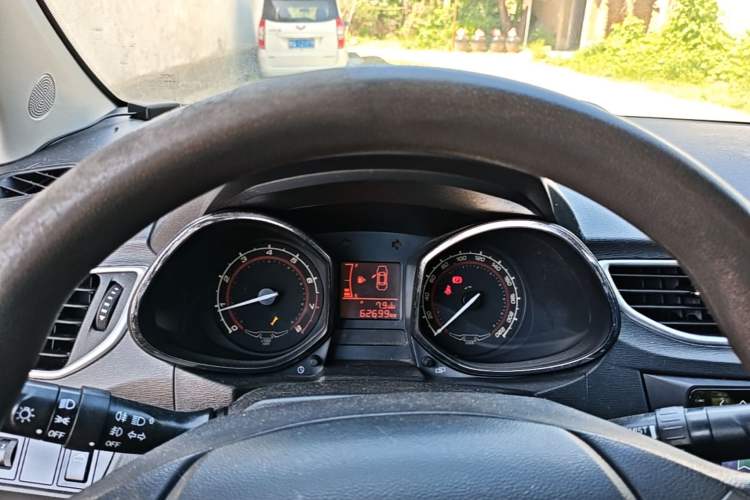 Used Chery Arrizo 3 2015 1.5L Manual Genuine Version Instrument Cluster