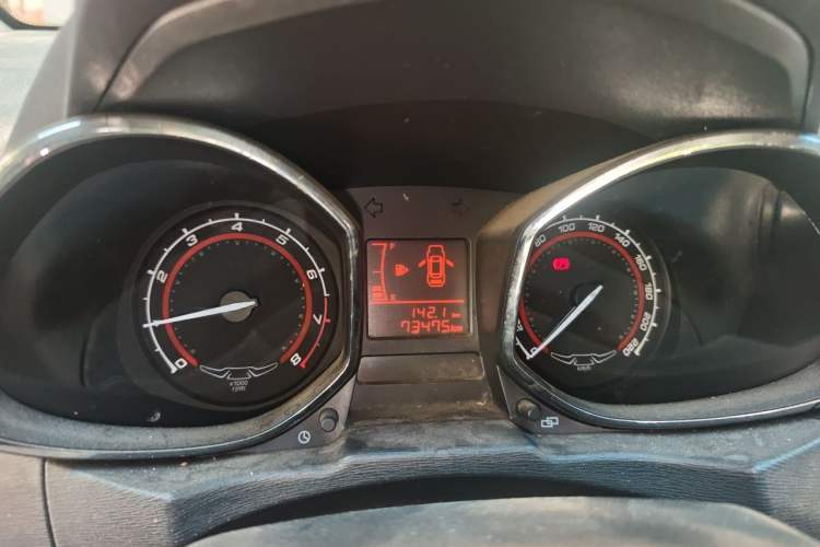 Used Chery Arrizo 3 2015 1.5L Manual - Stylish Edition Instrument Cluster