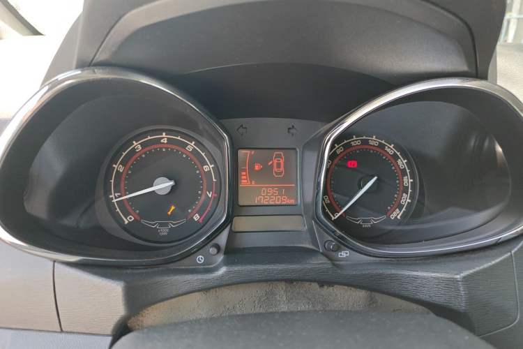 Used Chery Arrizo 3 2015 1.5L Manual - Powerful Version Instrument Cluster