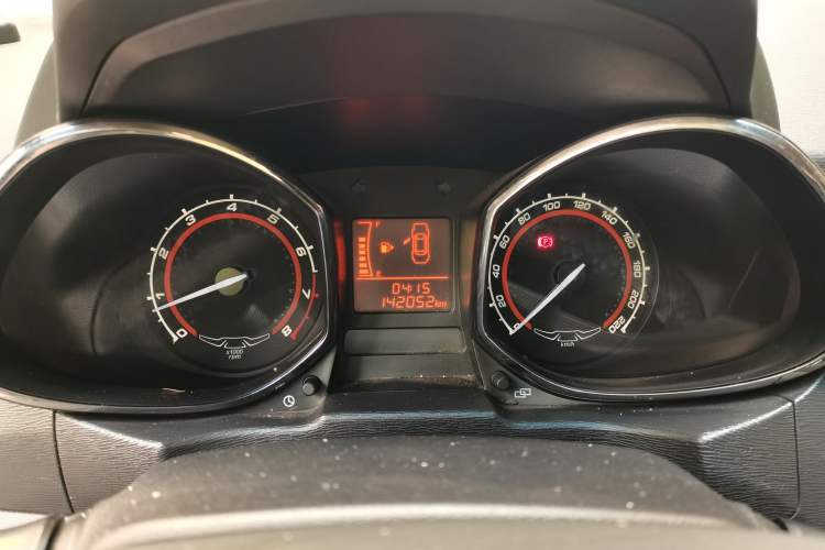 Used Chery Arrizo 3 2015 1.5L Manual Genuine Version Instrument Cluster