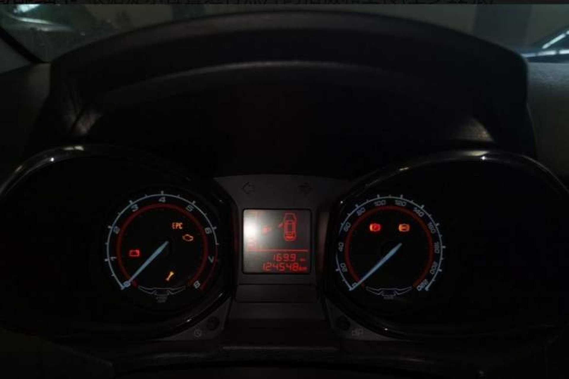 Used Chery Arrizo 3 2015 1.5L Manual Genuine Version Odometer Close Up