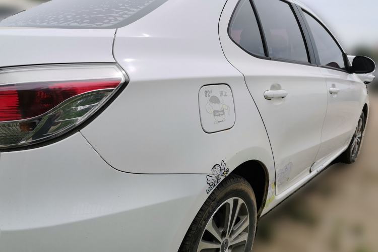 Used Chery Arrizo 3 2015 1.5L Manual - Cool Edition Rear Right 45 Deg