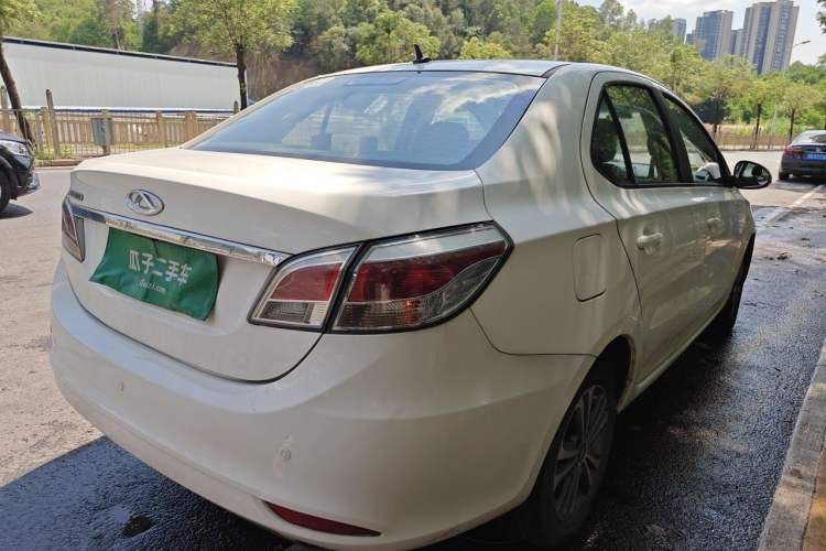 Used Chery Arrizo 3 2015 1.5L Manual - Powerful Version Rear Right 45 Deg