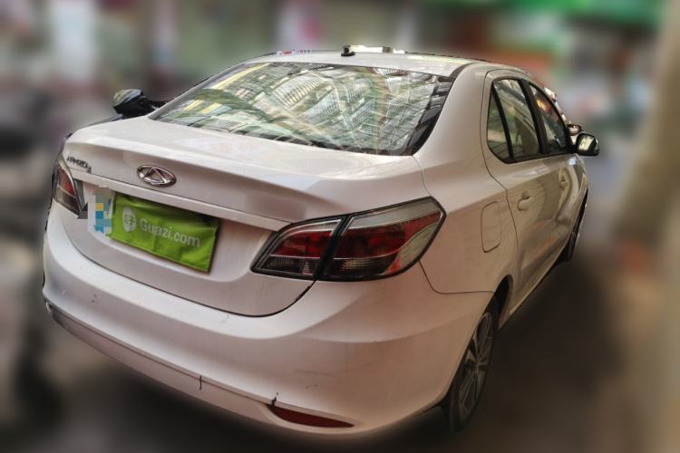 Used Chery Arrizo 3 2015 1.5L Manual Genuine Version Rear Right 45 Deg
