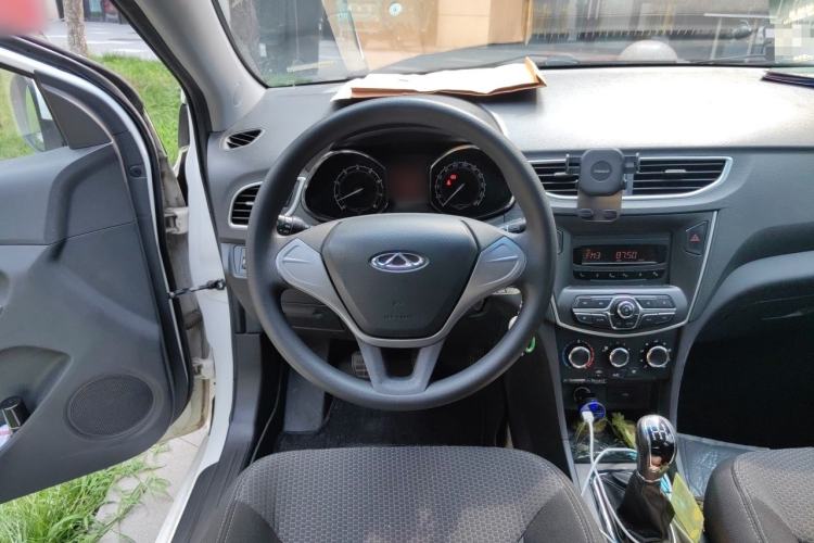 Used Chery Arrizo 3 2015 1.5L Manual Genuine Version Steering Wheel