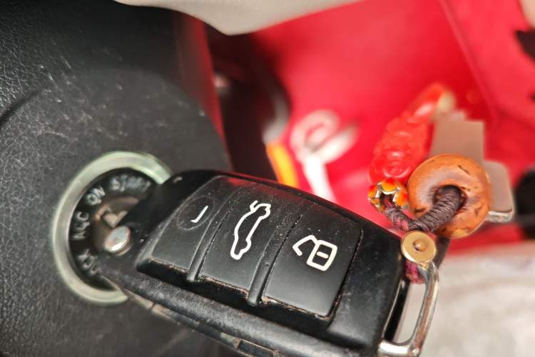 Used Chery Arrizo 3 2015 1.5L Manual Genuine Version Vehicle Key
