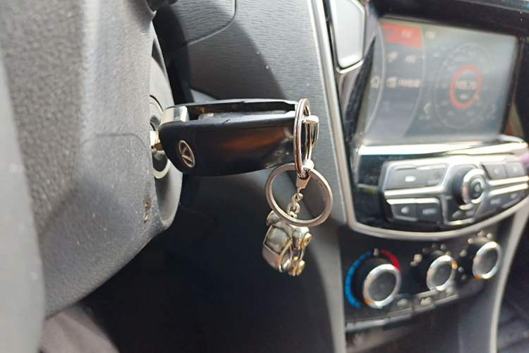 Used Chery Arrizo 3 2015 1.5L Manual High-End Version Vehicle Key