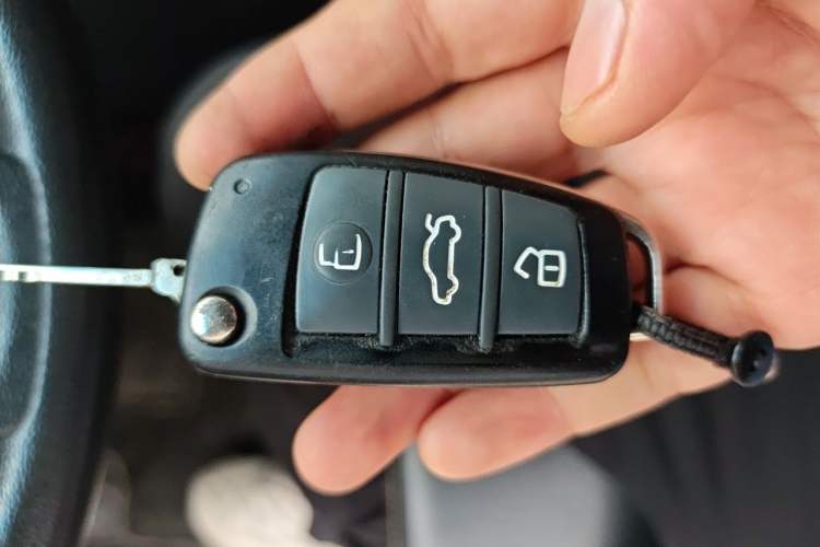 Used Chery Arrizo 3 2015 1.5L Manual Genuine Version Vehicle Key