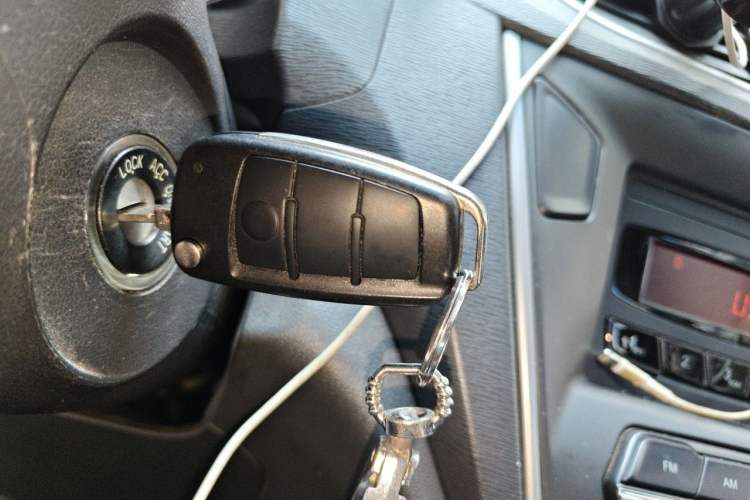 Used Chery Arrizo 3 2015 1.5L Manual Genuine Version Vehicle Key