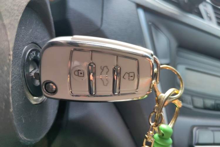 Used Chery Arrizo 3 2015 1.5L Manual Genuine Version Vehicle Key