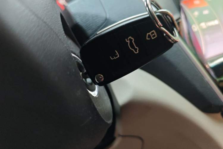 Used Chery Arrizo 3 2015 1.5L Manual High-End Version Vehicle Key