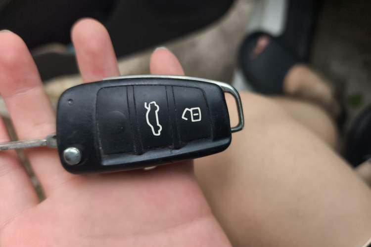 Used Chery Arrizo 3 2015 1.5L Manual High-End Version Vehicle Key