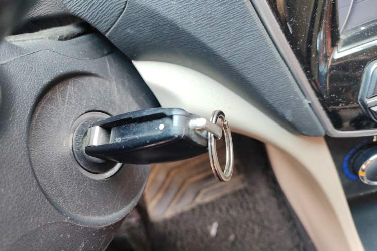 Used Chery Arrizo 3 2015 1.5L Manual High-End Version Vehicle Key