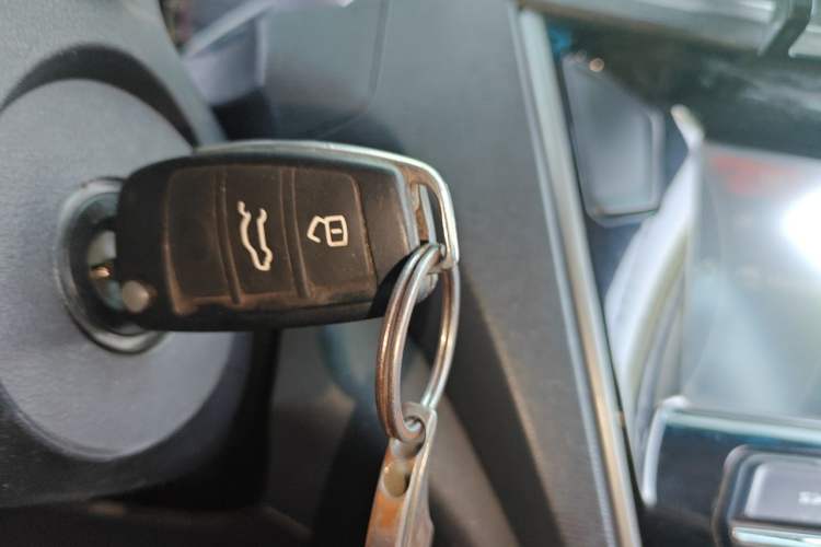 Used Chery Arrizo 3 2015 1.5L Automatic "Gouxuan" Edition Vehicle Key