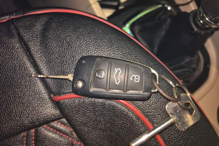 Used Chery Arrizo 3 2015 1.5L Manual High-End Version Vehicle Key