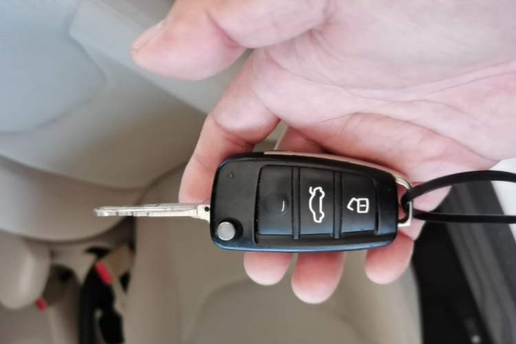 Used Chery Arrizo 3 2015 1.5L Manual Genuine Version Vehicle Key
