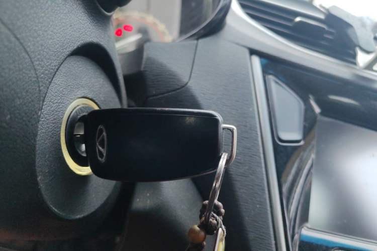 Used Chery Arrizo 3 2015 1.5L Manual - Powerful Version Vehicle Key