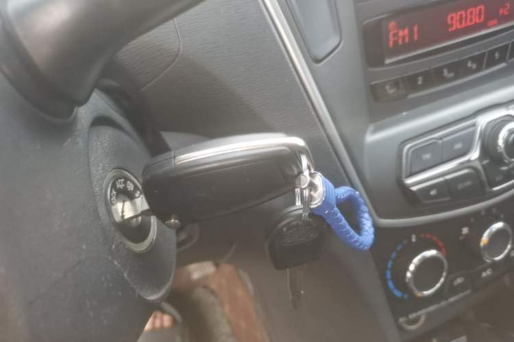 Used Chery Arrizo 3 2015 1.5L Manual Genuine Version Vehicle Key