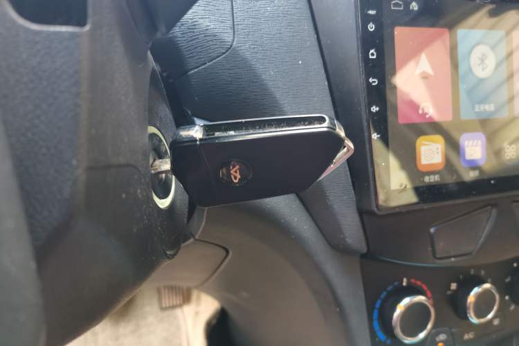 Used Chery Arrizo 3 2015 1.5L Manual Genuine Version Vehicle Key