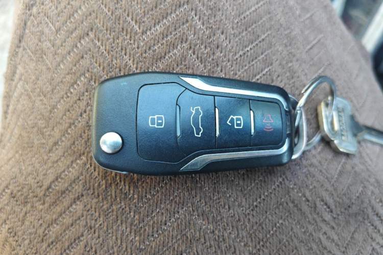 Used Chery Arrizo 3 2015 1.5L Manual Genuine Version Vehicle Key