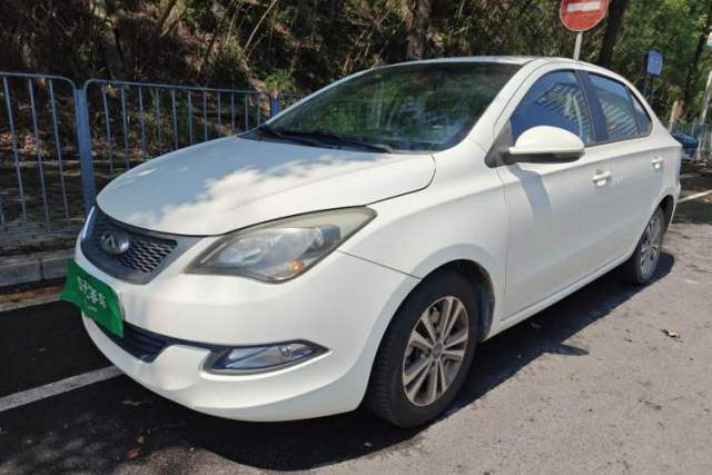 Used Chery Arrizo 3 2015 1.5L Manual - Powerful Version
