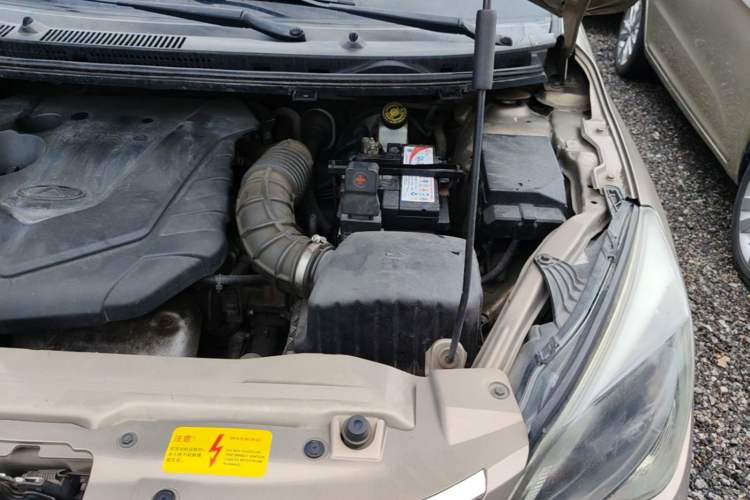Used Chery Arrizo 3 2015 1.5L Manual High-End Version Engine Bay Left