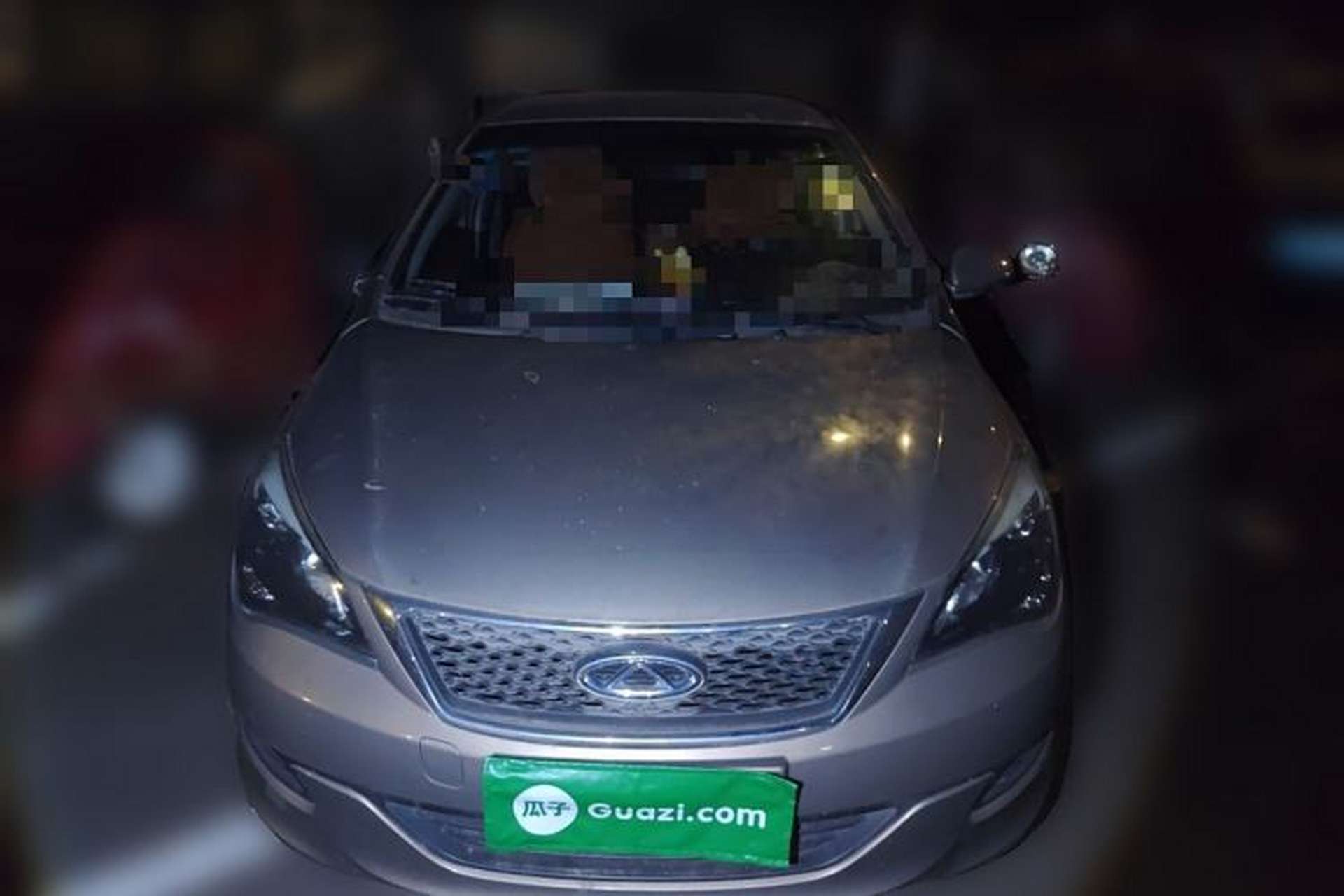 Used Chery Arrizo 3 2015 1.5L Manual - Powerful Version Front
