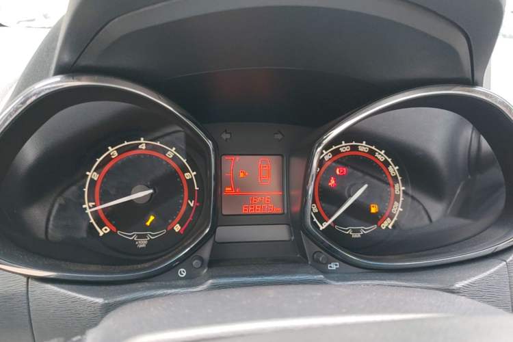 Used Chery Arrizo 3 2015 1.5L Manual High-End Version Instrument Cluster