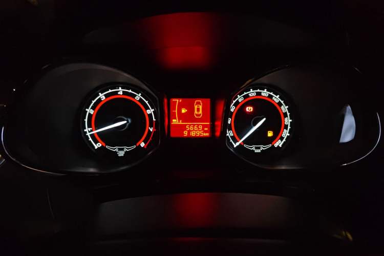 Used Chery Arrizo 3 2015 1.5L Manual - Powerful Version Instrument Cluster