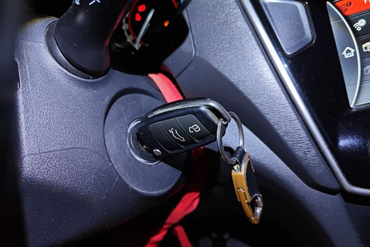 Used Chery Arrizo 3 2015 1.5L Manual - Powerful Version Vehicle Key