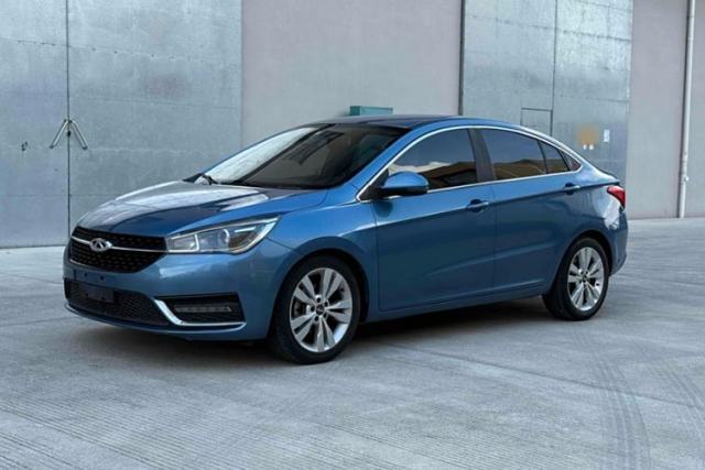 Used Chery Arrizo 5 2016 1.5L CVT Trendsetting Edition
