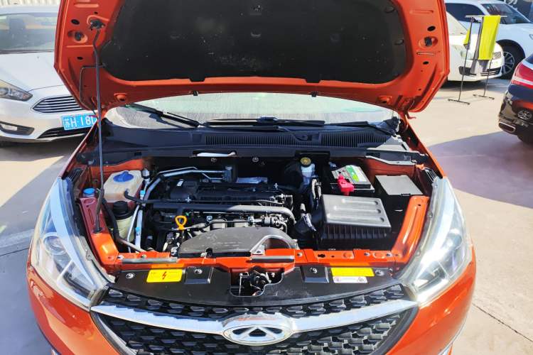 Used Chery Arrizo 5 2017 1.5L CVT Trendsetting Edition Engine Bay