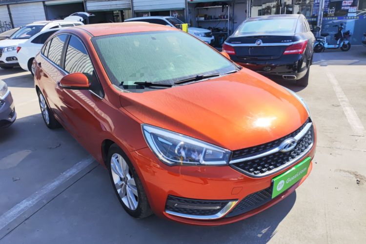 Used Chery Arrizo 5 2017 1.5L CVT Trendsetting Edition Front Right 45 Deg