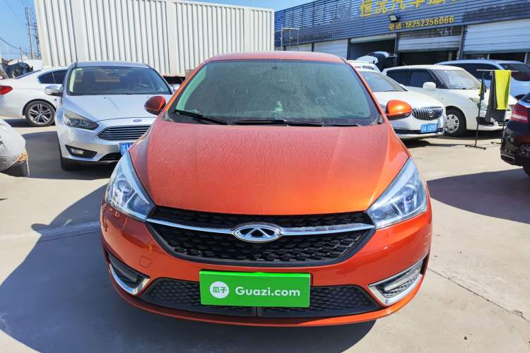 Used Chery Arrizo 5 2017 1.5L CVT Trendsetting Edition Front