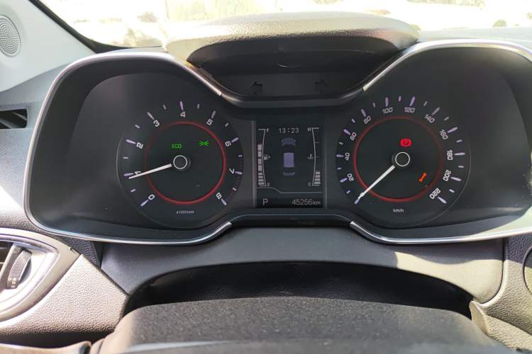 Used Chery Arrizo 5 2017 1.5L CVT Trendsetting Edition Instrument Cluster