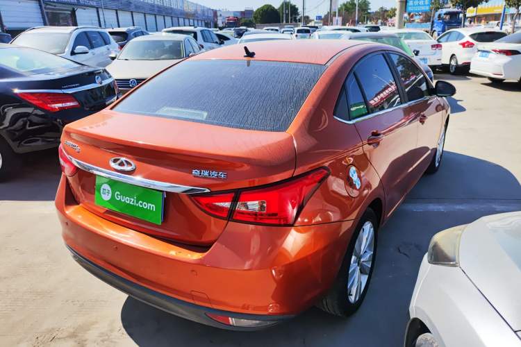Used Chery Arrizo 5 2017 1.5L CVT Trendsetting Edition Rear Right 45 Deg