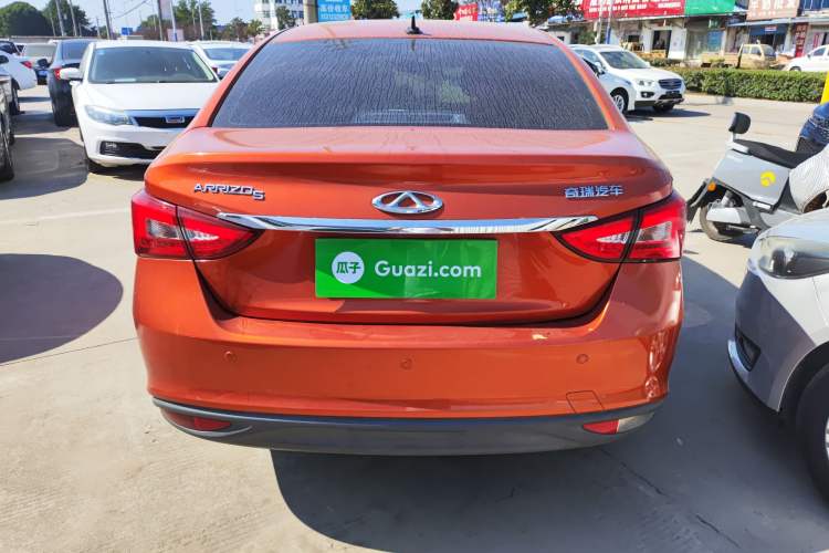 Used Chery Arrizo 5 2017 1.5L CVT Trendsetting Edition Rear