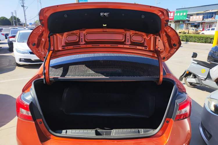 Used Chery Arrizo 5 2017 1.5L CVT Trendsetting Edition Trunk