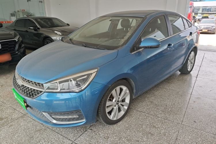 Used Chery Arrizo 5 2016 1.5L Manual Lingchao Edition Guazi used car, China used car export, Used car for sale, Used  cars, Cheapest cars for sale