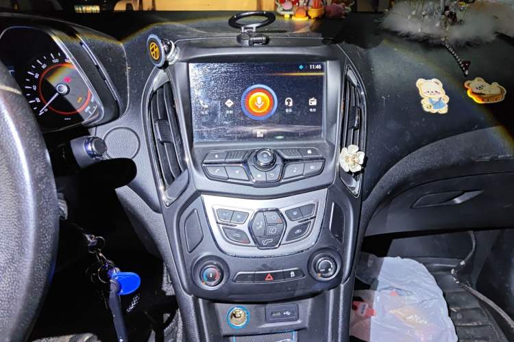 Used Chery Arrizo 5 2016 1.5L Manual Leading Version Audio And AC Panel