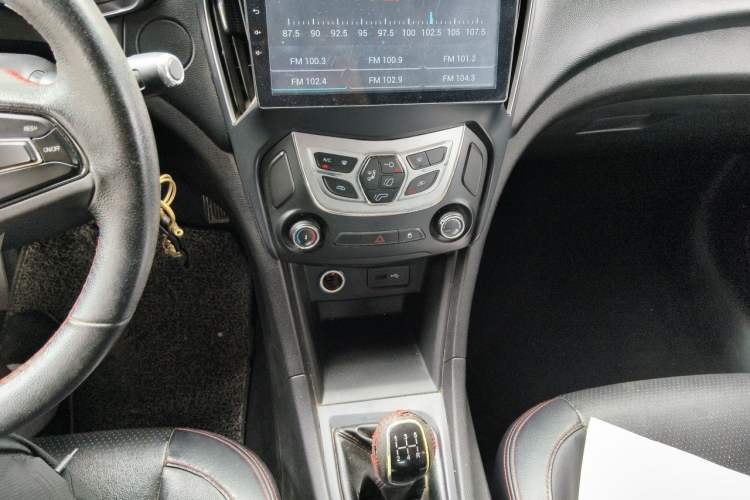 Used Chery Arrizo 5 2016 1.5L Manual Lingchao Edition Audio And AC Panel