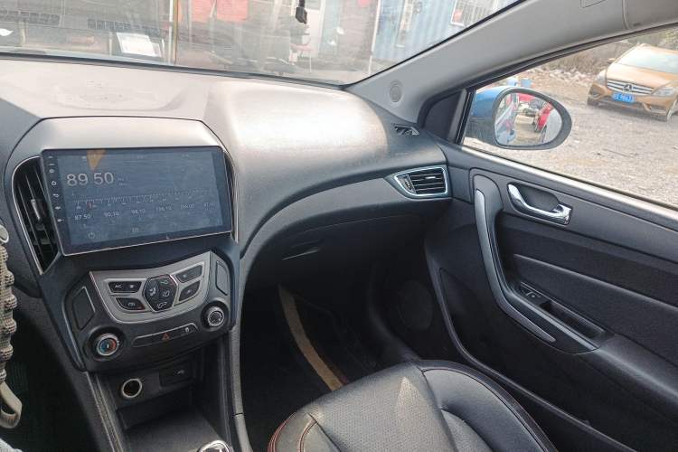 Used Chery Arrizo 5 2016 1.5L Manual Lingchao Edition Audio And AC Panel
