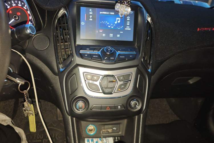Used Chery Arrizo 5 2016 1.5L CVT Lingrui Edition Audio And AC Panel