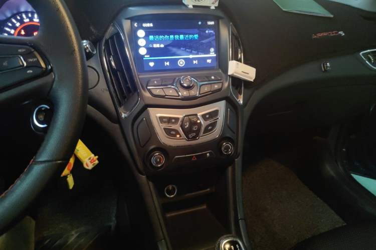 Used Chery Arrizo 5 2016 1.5L Manual Leading Version Audio And AC Panel
