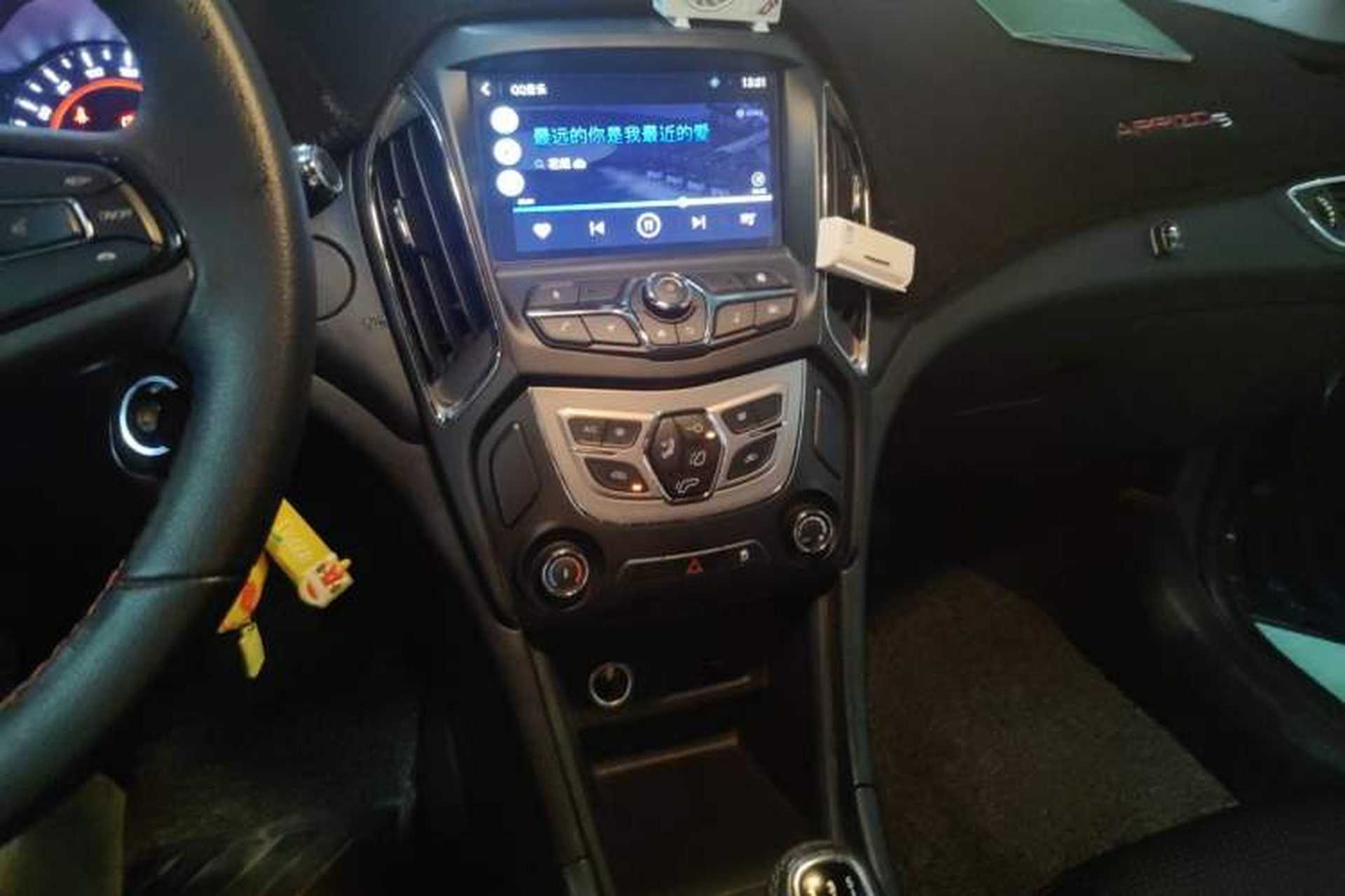Used Chery Arrizo 5 2016 1.5L Manual Leading Version Audio And AC Panel