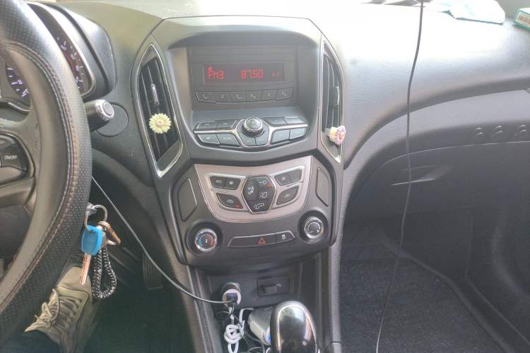 Used Chery Arrizo 5 2016 1.5L CVT Trendsetting Edition Audio And AC Panel
